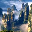 Xihai Stone Forest