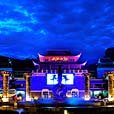 Charming Western Hunan Grand Theater Exterior